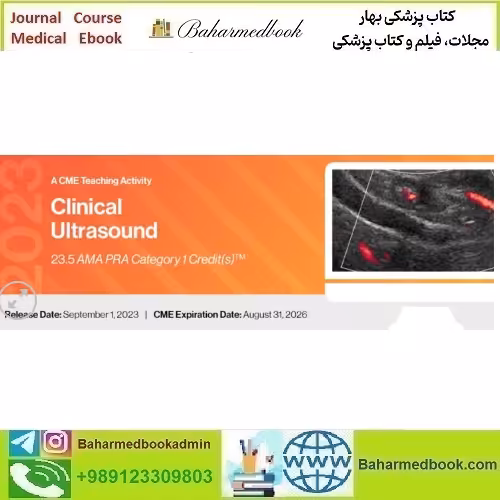 Clinical Ultrasound A CME Teaching Activity 2023 video course