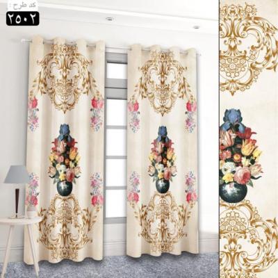 پرده تصویری طرح زرین