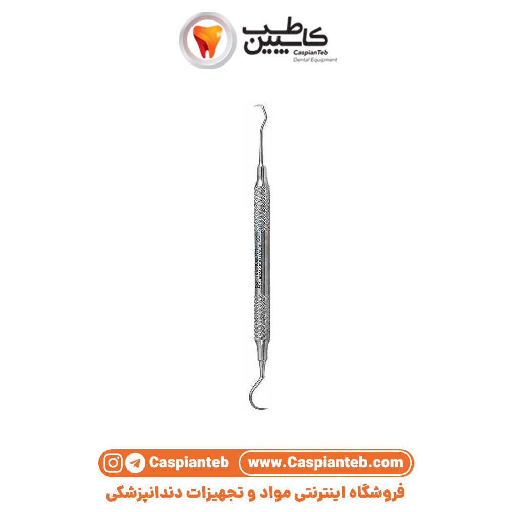 مشخصات، قیمت و خرید قلم جرمگیری سیکل اسکیلر دنا پویا u15301810