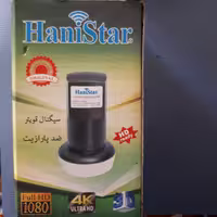 گیرنده آنتن تک سوزنه هانی استار