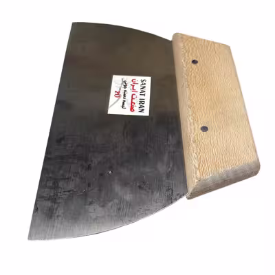 کاردک مدل S-20