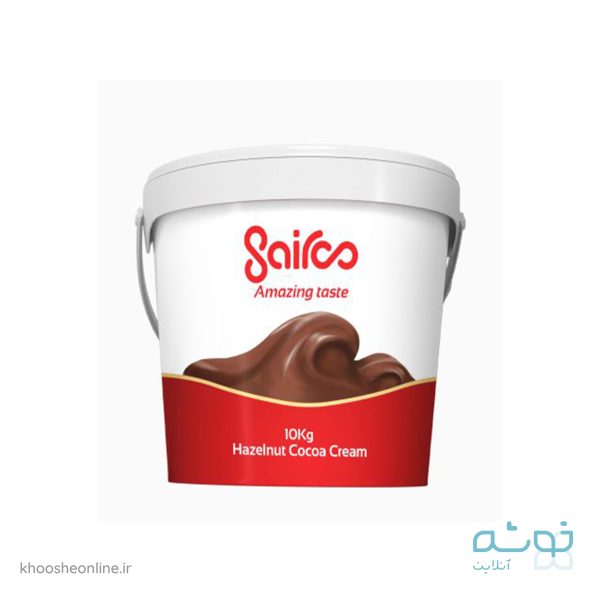 کرم کاکائو سایرو سطلی 10 کیلوییارسال غیر رایگان