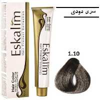 رنگ موی اسکالیم Eskalim شماره 1.10 مشکی پر کلاغی