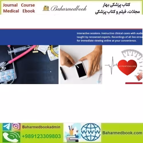 Harvard DIABETES and Its COMPLICATIONS 2022 video cour