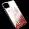 کاور طرح آکواریومی مدل FAI01 مناسب برای گوشی موبایل اپل iPhone 11 Pro Max