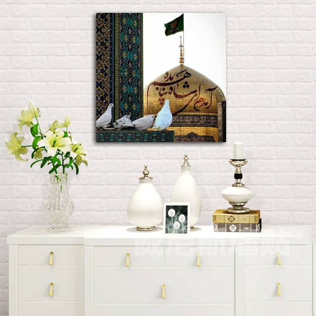 تابلو شاسی مدل حرم امام رضا (ع) کد 2