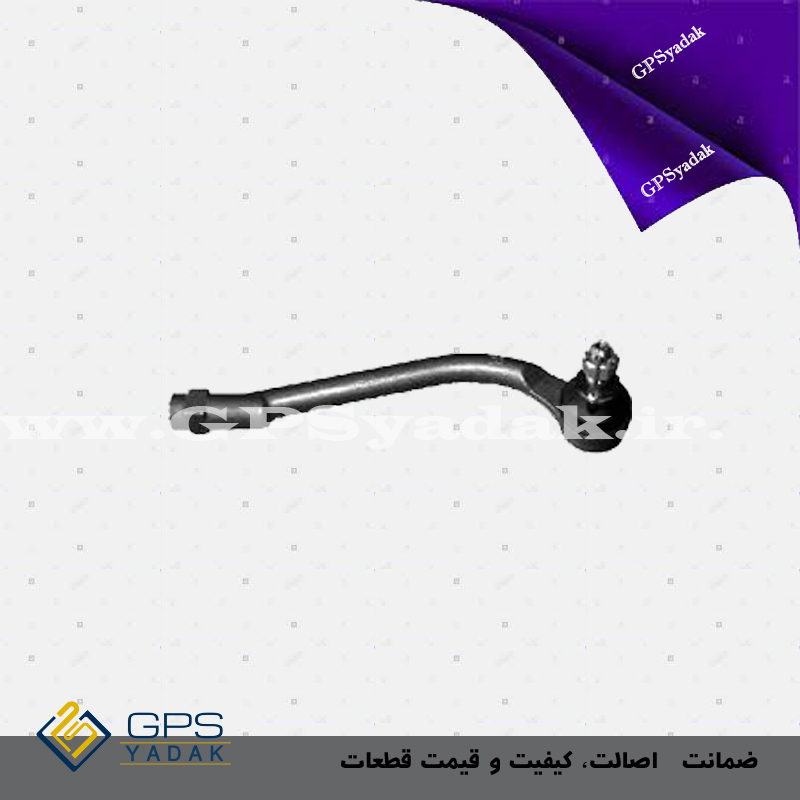 سیبک فرمان راست هیوندای i30