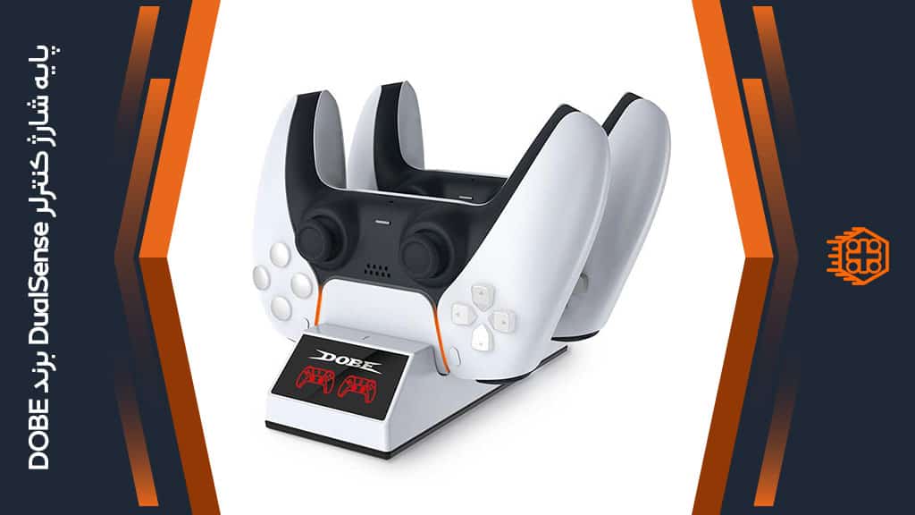پایه شارژ DOBE مدل TP5-0508 مخصوص DualSense