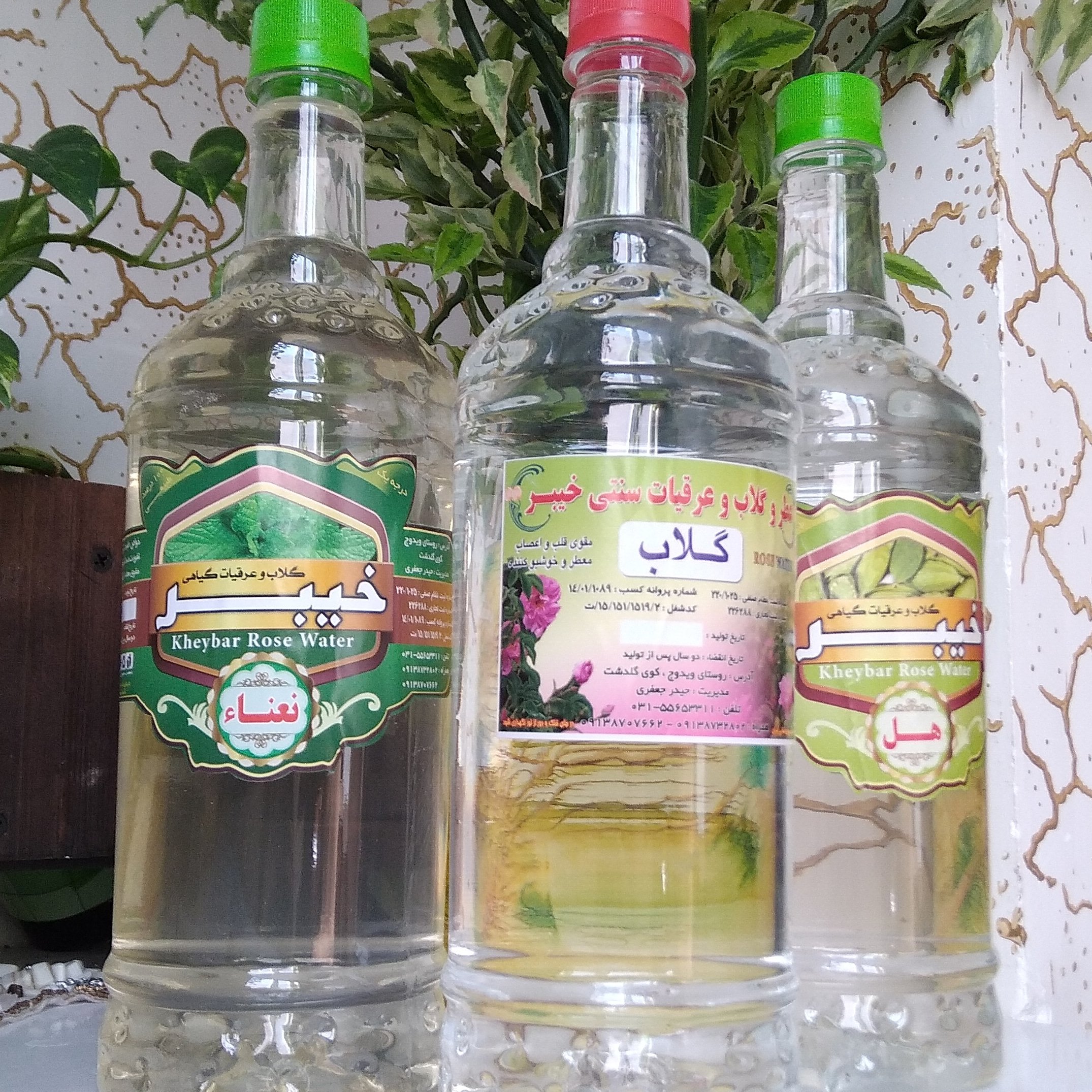 عرق نعنادوآتیشه غلیظ گلاب سنگین کیفیت بالا عرق هل دوآتشه غلیظ ارسال رایگان