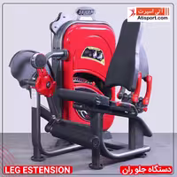 دستگاه جلوران JS1