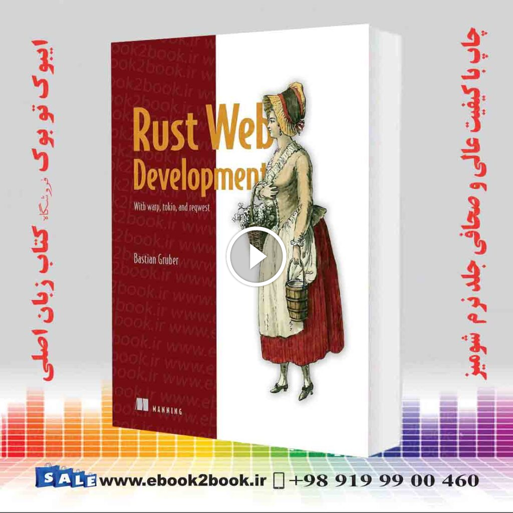 Rust Web Development: With warp, tokio, and reqwest