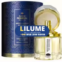 عطر ادکلن رامون مونگال مدیترانین مموریز 100 میل مردانه – زنانه