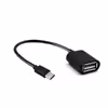 مبدل OTG USB-C به USB 2.0 مدل O