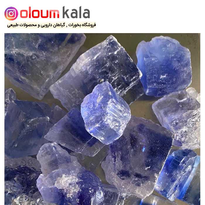 نمک آبی کریستالی (20 گرمی)