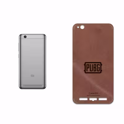 برچسب پوششی ماهوت مدل MNL-PUBG مناسب برای گوشی موبایل شیائومی Redmi 5A