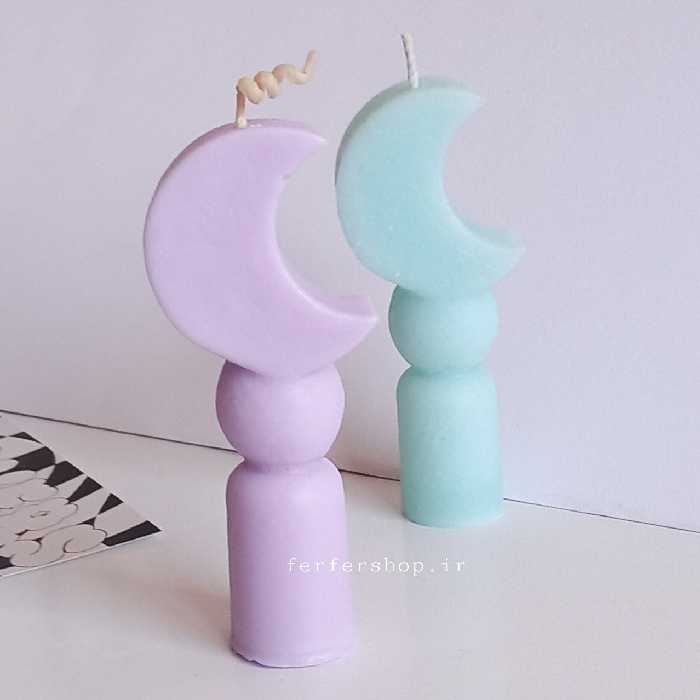 شمع دستساز ایستاده ی ماه با رنگ و رایحه دلخواه (مناسب هدیه و دکوری)