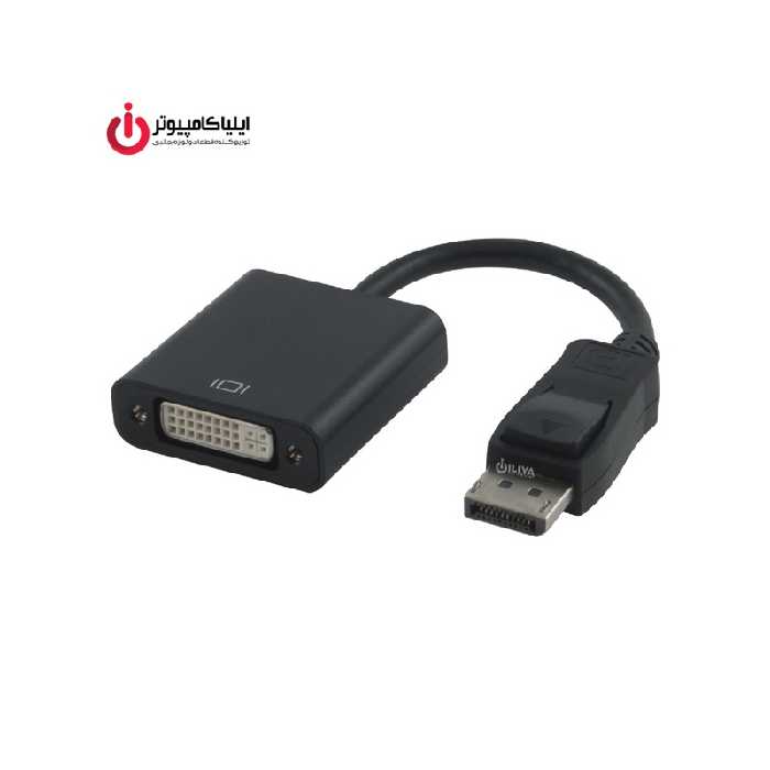 تبدیل تصویر disply نر به dvi مادگی بافو مدل BF-3381