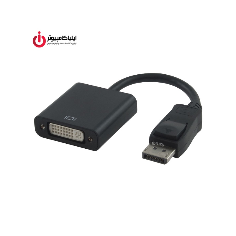 تبدیل تصویر disply نر به dvi مادگی بافو مدل BF-3381