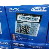 ماشین حساب (JS 705)