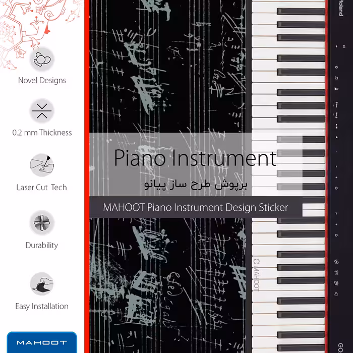 برچسب پوششی ماهوت مدل Piano-Instrument مناسب برای گوشی موبایل ال جی X screen