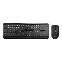 کیبورد و ماوس بی سیم فاطر مدل CWN-5000B