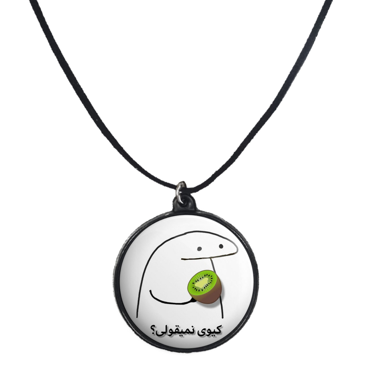 گردنبند پرمانه طرح میقولی کد pmb.24587 مدل دو طرفه