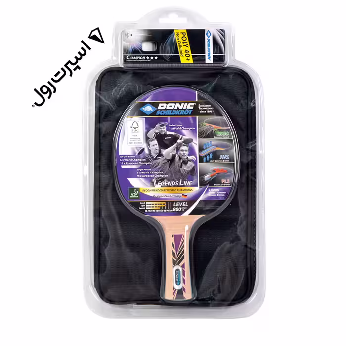راكت پينگ پنگ دونيك مدل  LEVEL 800 LEGENS LINE به همراه کیف و توپ