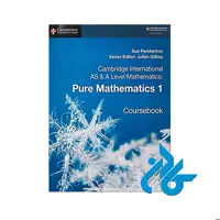 Pure Mathematics 1 Coursebook | فروشگاه کتاب کادن