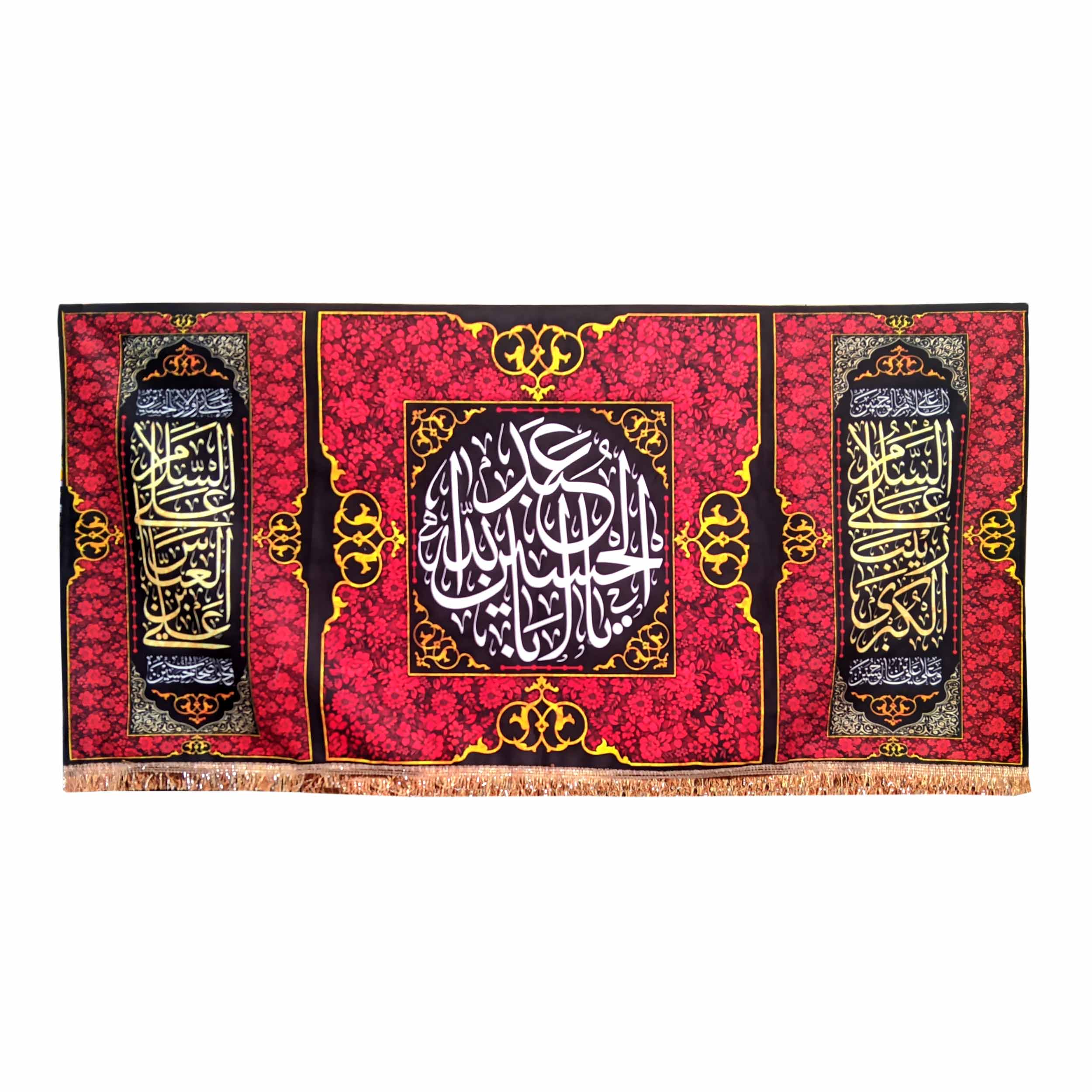 پرچم مدل محرم امام حسین طرح یااباعبدالله الحسین 053