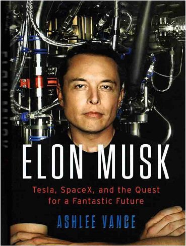 Elon Musk الون ماسک