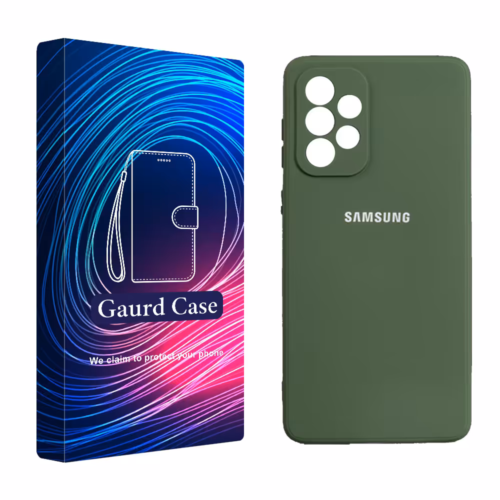 کاور گارد کیس مدل SILICONE مناسب برای گوشی موبایل سامسونگ Galaxy A23 4G   