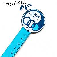 خط کش چوبی 15 سانتی متر استقلال