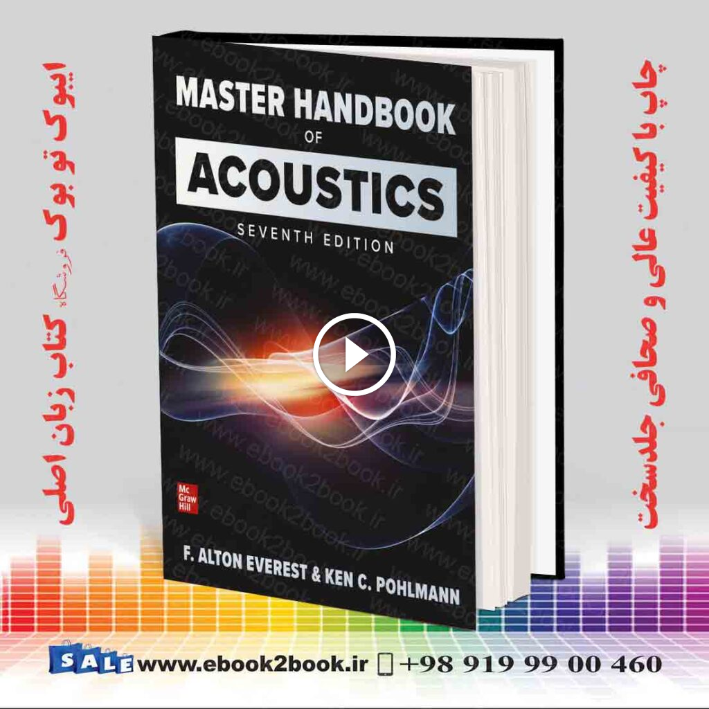 Master Handbook of Acoustics, 7th Edition