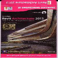 نرم افزار ویندوز Autodesk revit architecture 2013 32-64bit