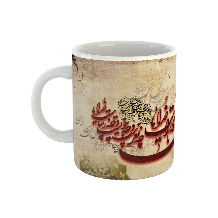 ماگ مدل عشق کد 14