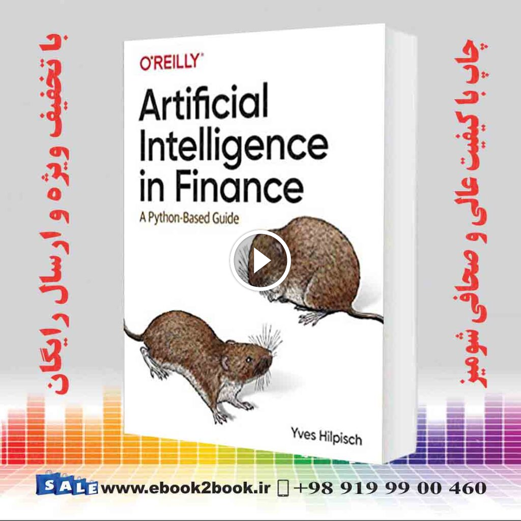 Artificial Intelligence in Finance
