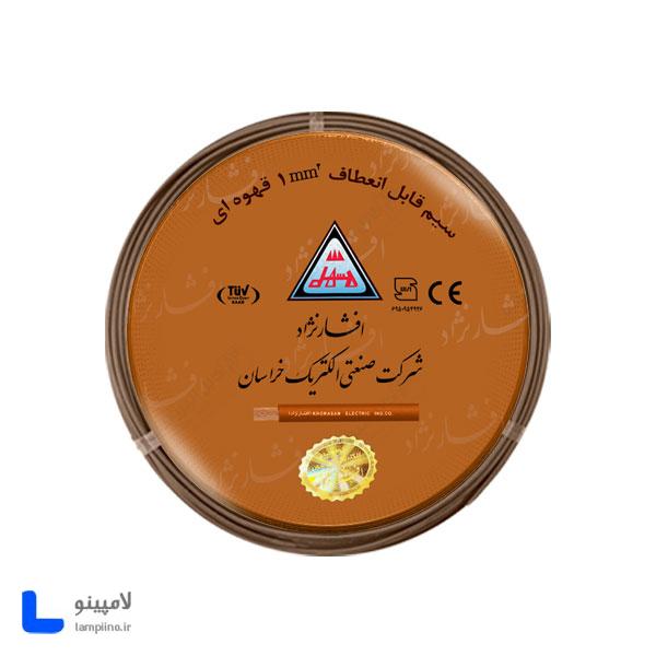 سیم افشان 1×1 افشار نژاد خراسان حلقه 100 متری