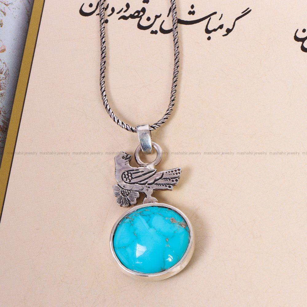 گردنبند فیروزه شجری زنانه کد 12062 - جواهری مشاهیر