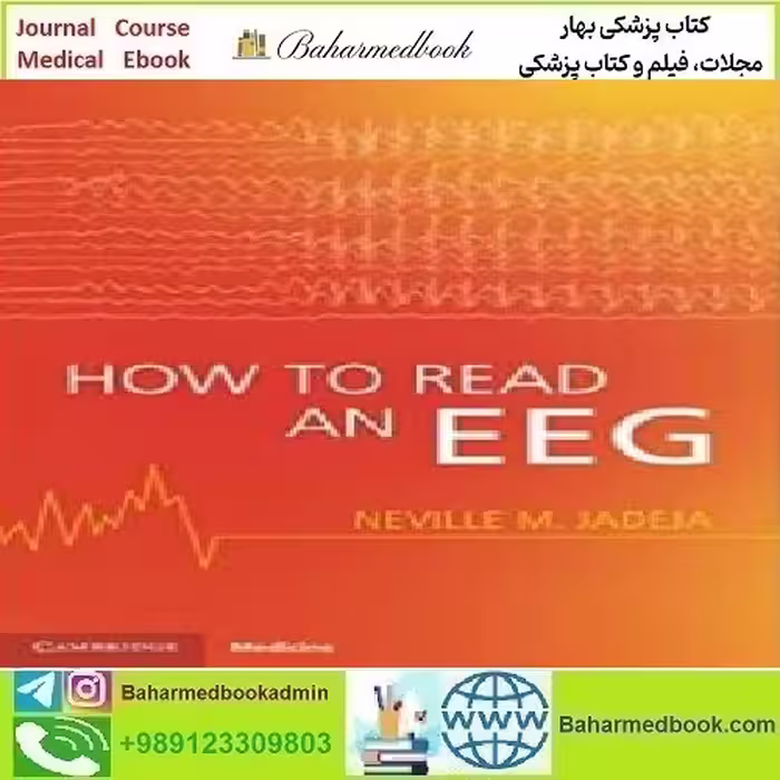 How to Read an EEG 2021 TRUE PDF price 1€ - کتاب پزشکی بهار