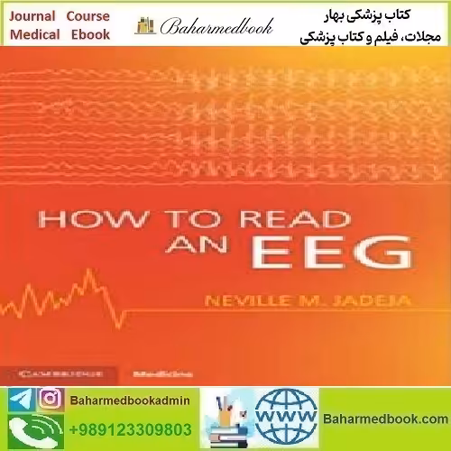 How to Read an EEG 2021 TRUE PDF price 1€ - کتاب پزشکی بهار
