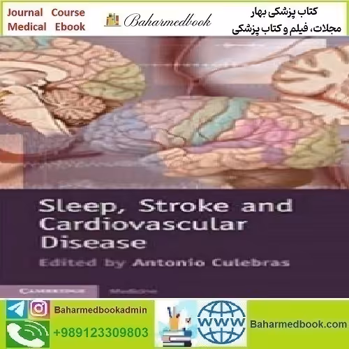 Sleep Stroke and Cardiovascular Disease 2013 TRUE PDF price