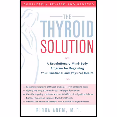 کتاب The Thyroid Solution اثر Ridha Arem انتشارات Ballantine Books