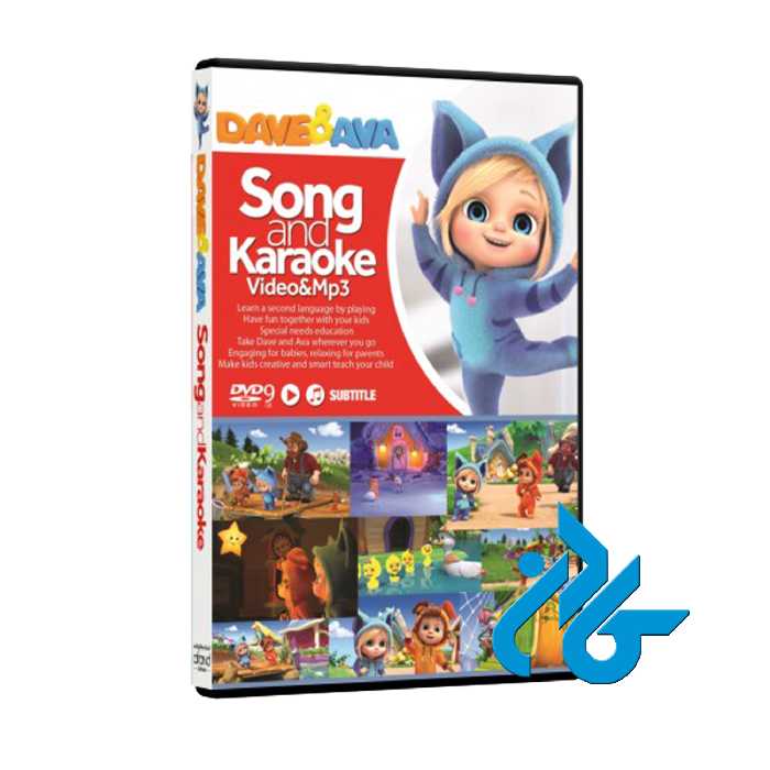 مجموعه ویدئویی DAVE AND AVA | تا 50% تخفیف | فروشگاه کادن