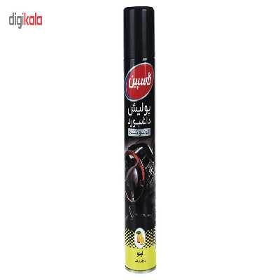 اسپری داشبورد خودرو کاسپین مدل S369 حجم 300 میلی لیتر بسته 4 عددی