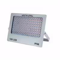 پرژکتور 120 LED صباترانس مدل Ipad