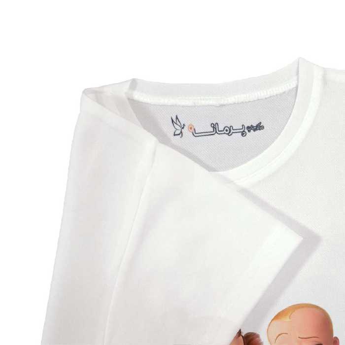 تی شرت بچگانه پرمانه طرح بچه رئیس کد pmt.4181