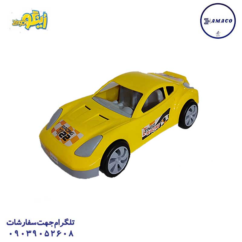 ماشین رالی (ب) زینگو