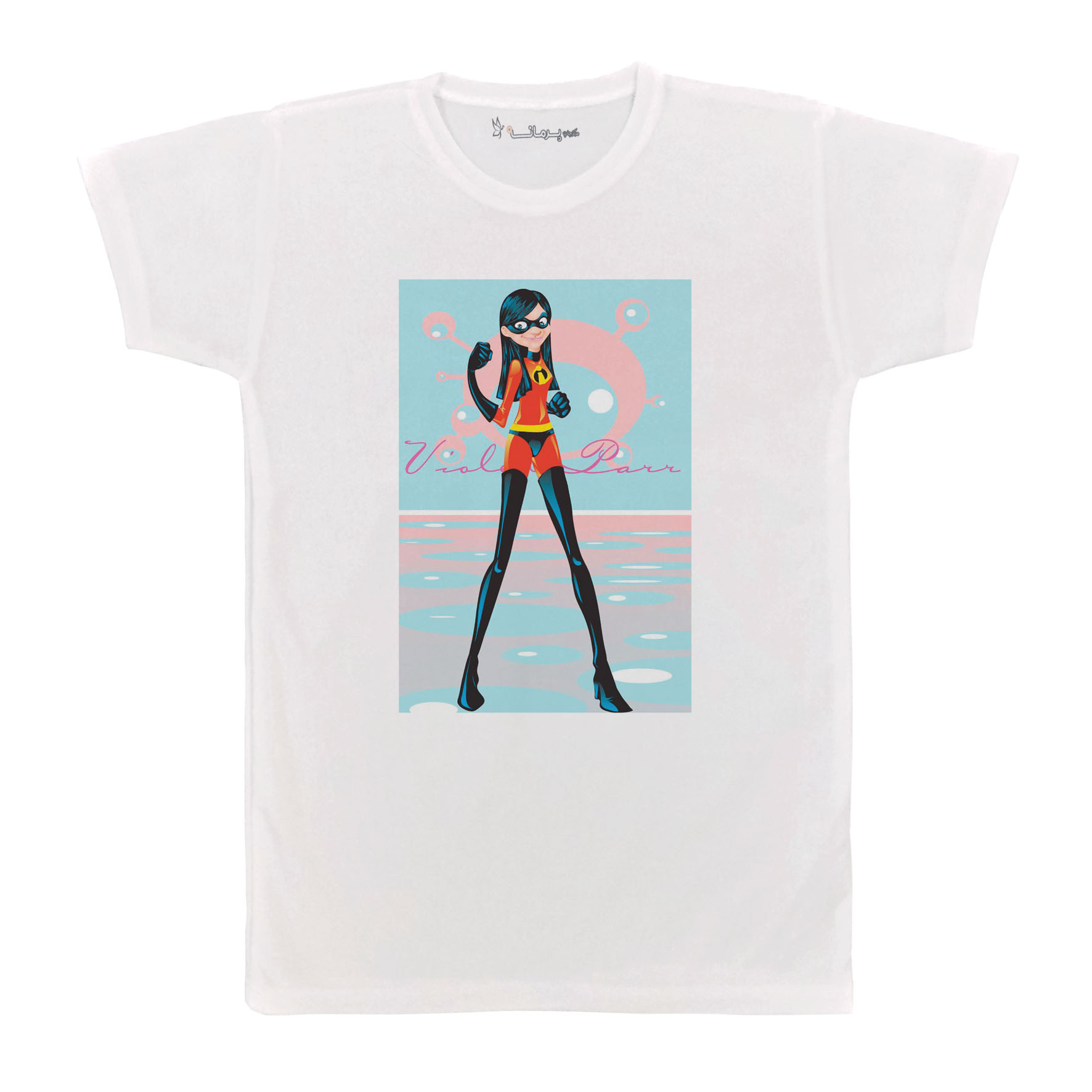 تی شرت آستین کوتاه بچگانه پرمانه طرح شگفت انگیزان کد pmt.6341