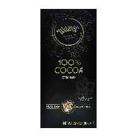 شکلات تلخ ( اکسترا دارک ) 100 درصد 100 گرم واول - wawel