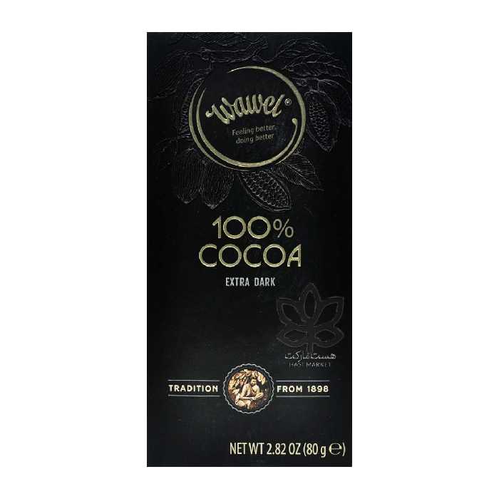 شکلات تلخ ( اکسترا دارک ) 100 درصد 100 گرم واول - wawel